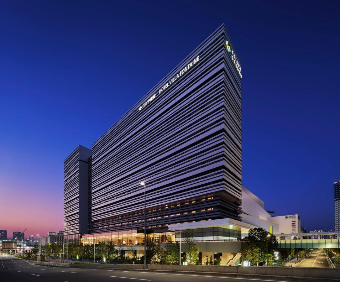 Villa Fontaine Grand Tokyo Ariake Luaran gambar
