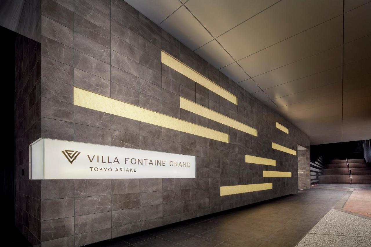 Villa Fontaine Grand Tokyo Ariake Luaran gambar